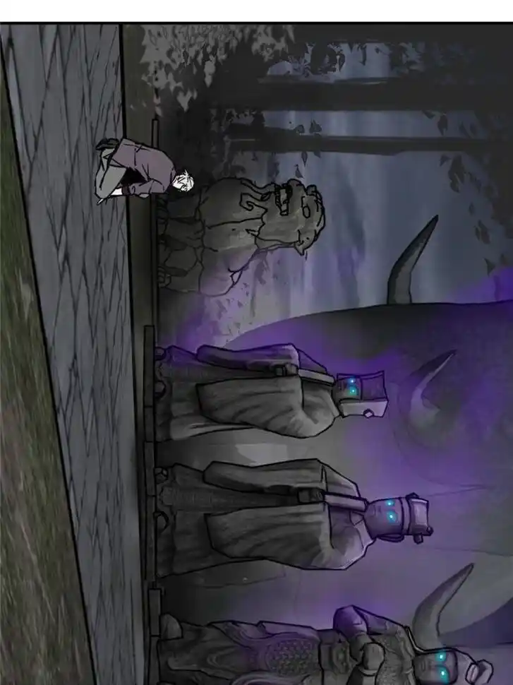 Another beginning with the Guhuo bird Ch.128