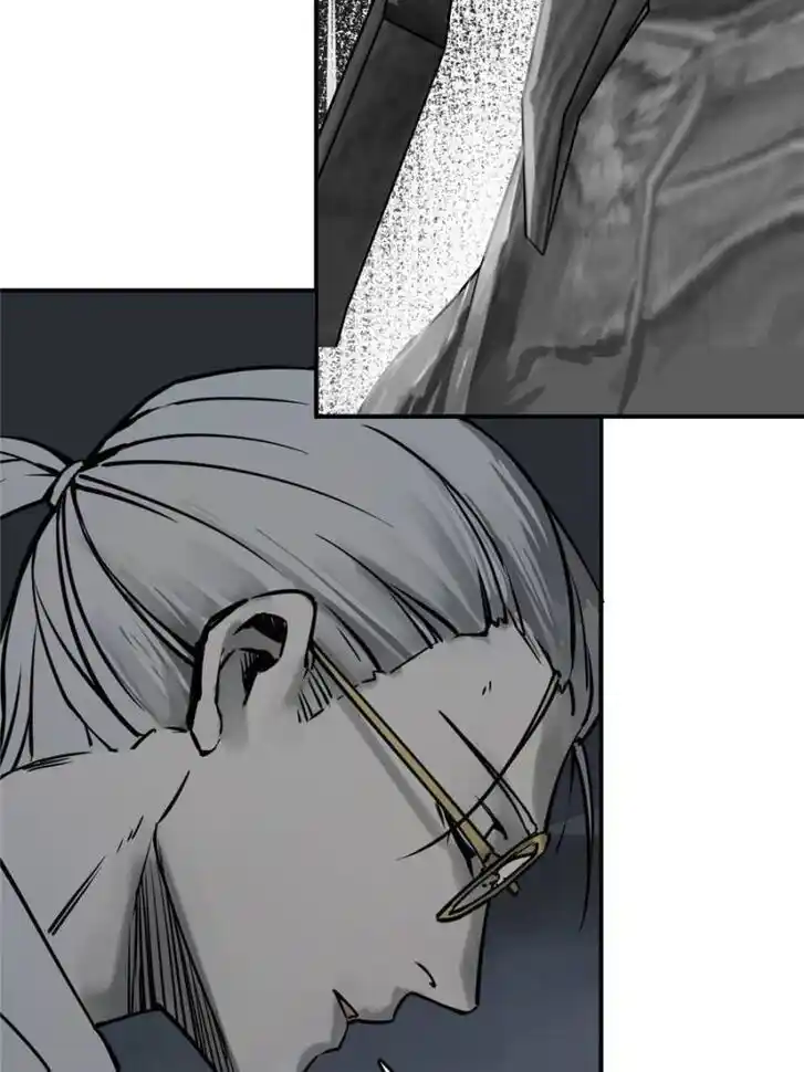 Another beginning with the Guhuo bird Ch.128