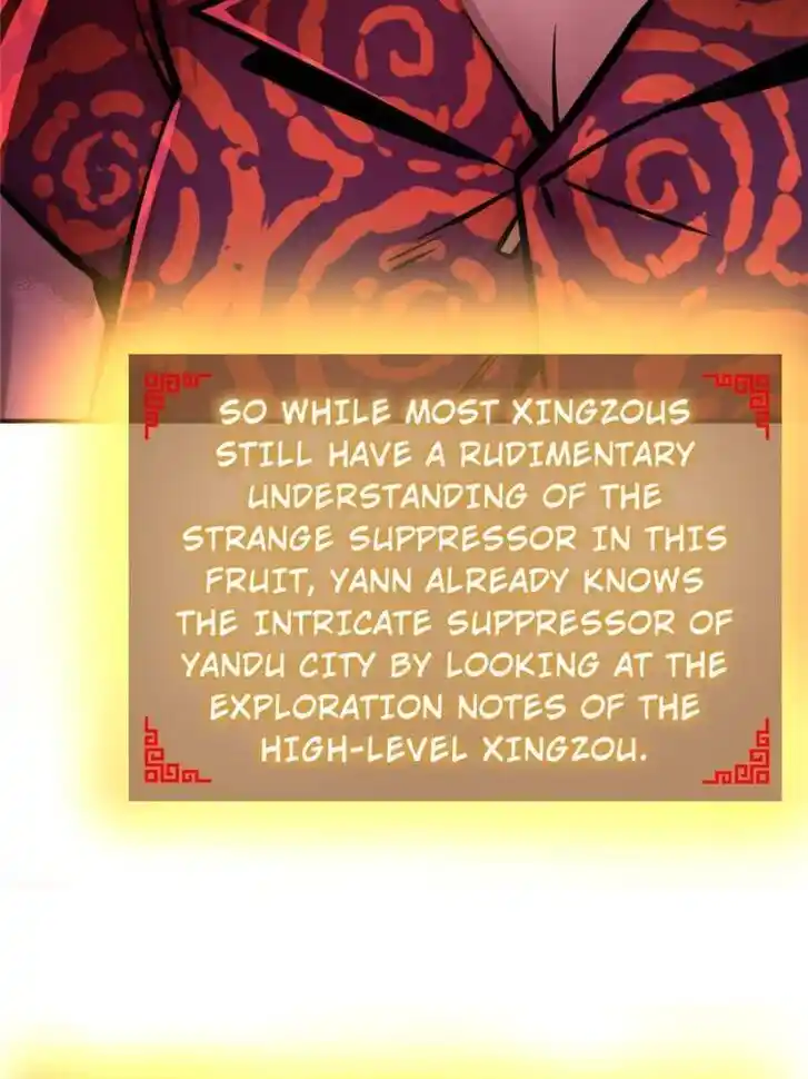 Another beginning with the Guhuo bird Ch.128