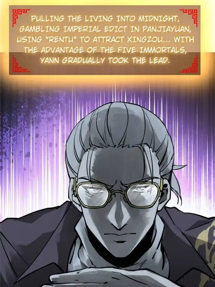 Another beginning with the Guhuo bird Ch.128