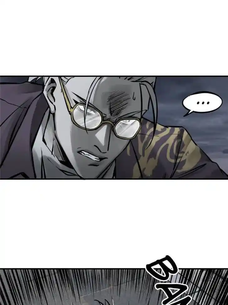 Another beginning with the Guhuo bird Ch.128