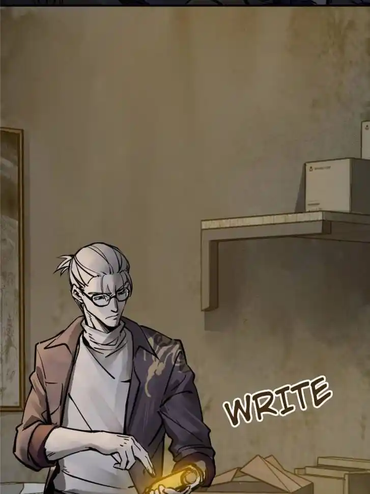 Another beginning with the Guhuo bird Ch.128