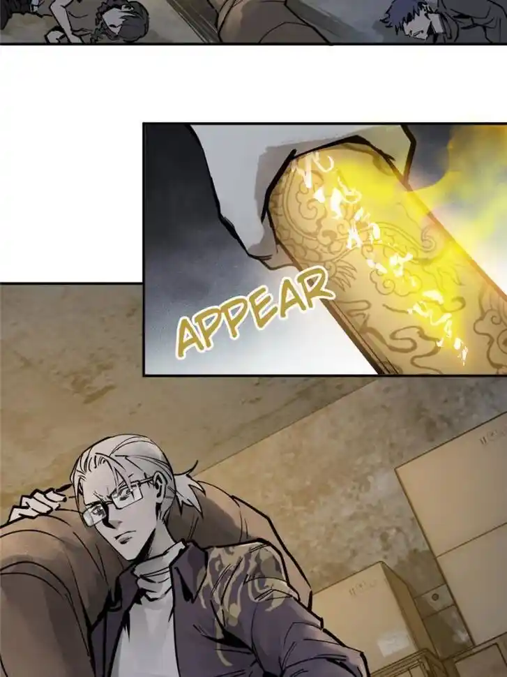 Another beginning with the Guhuo bird Ch.128