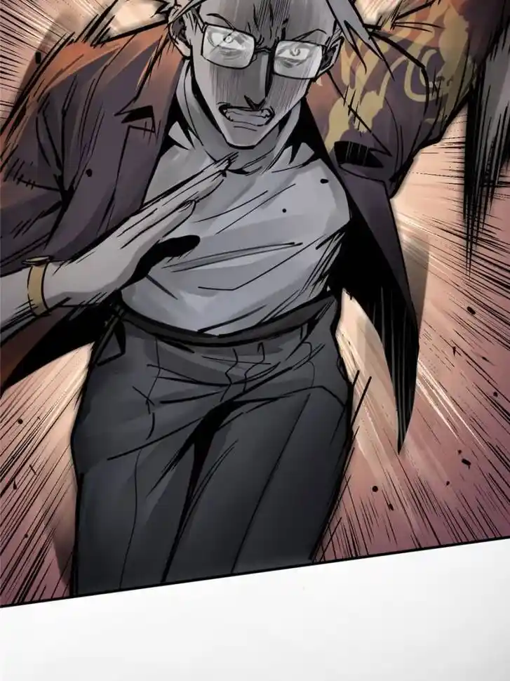 Another beginning with the Guhuo bird Ch.128