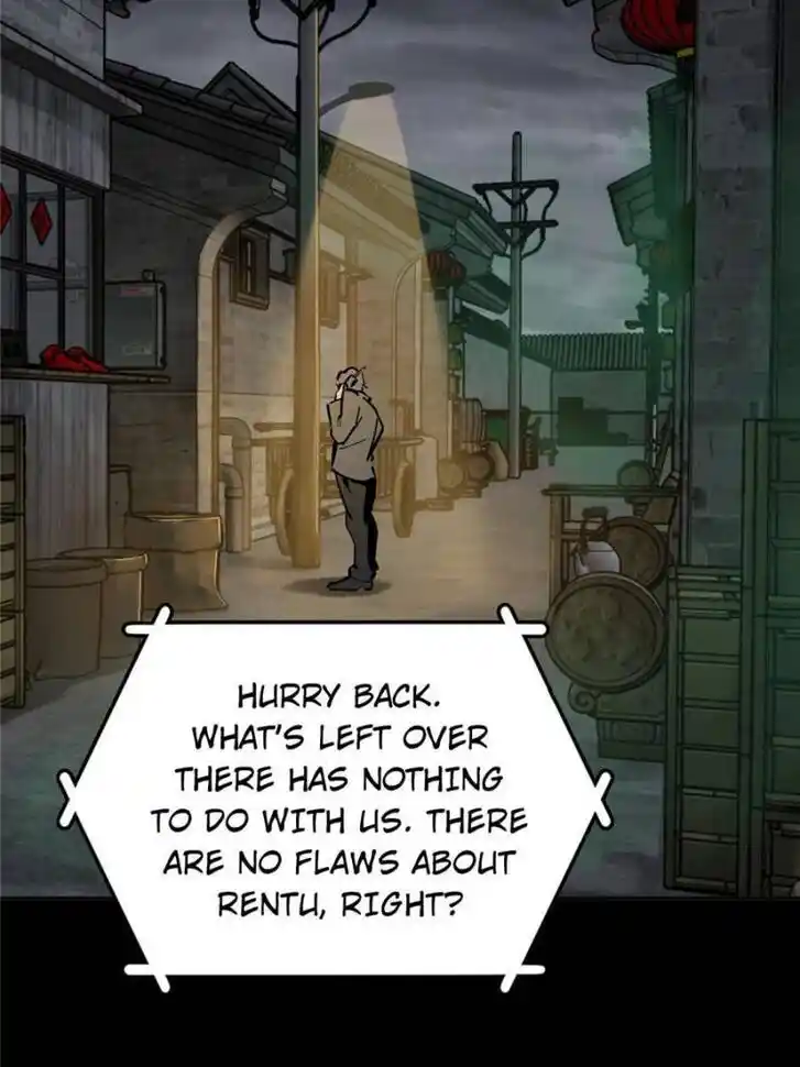 Another beginning with the Guhuo bird Ch.128