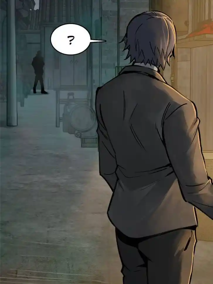 Another beginning with the Guhuo bird Ch.128