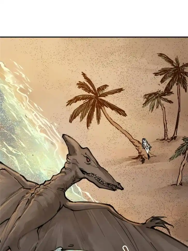 Another beginning with the Guhuo bird Ch.128