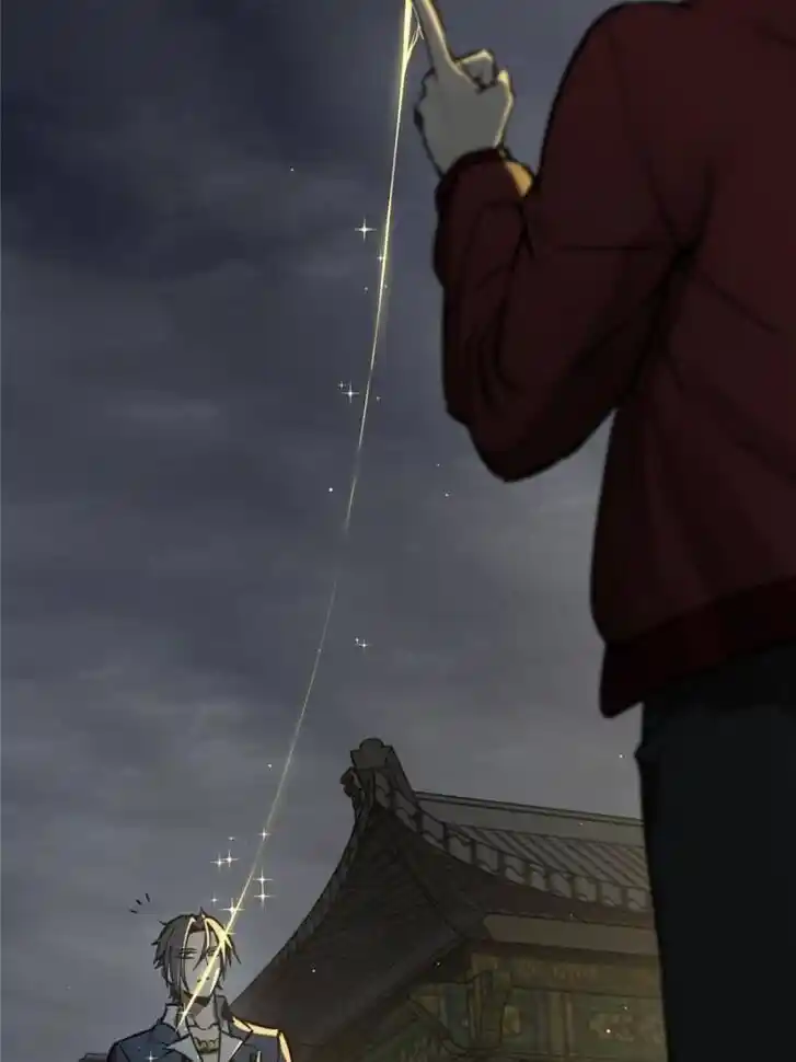 Another beginning with the Guhuo bird Ch.129