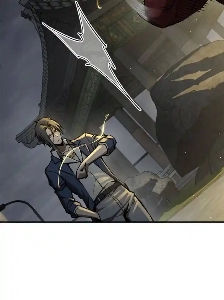 Another beginning with the Guhuo bird Ch.129