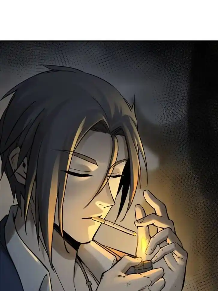 Another beginning with the Guhuo bird Ch.129