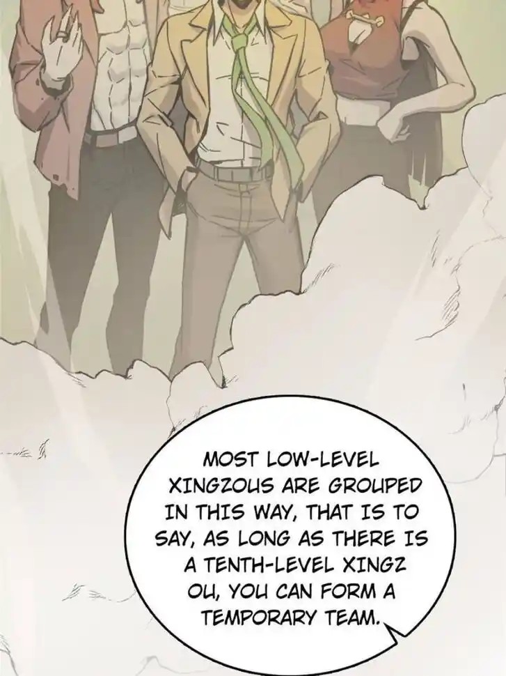 Another beginning with the Guhuo bird Ch.129