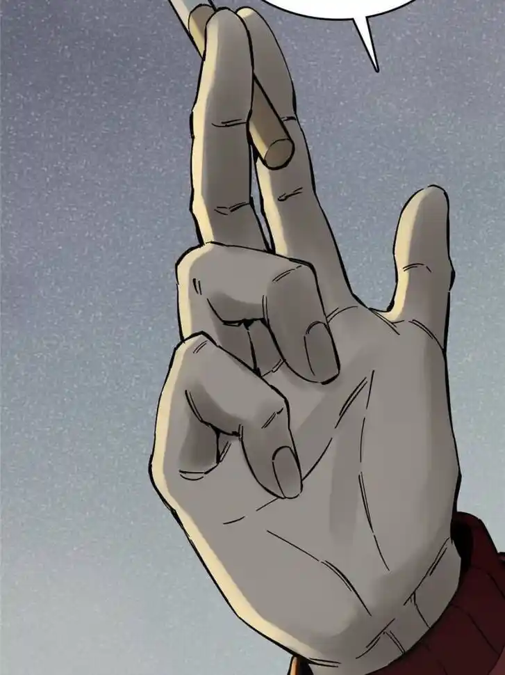 Another beginning with the Guhuo bird Ch.129