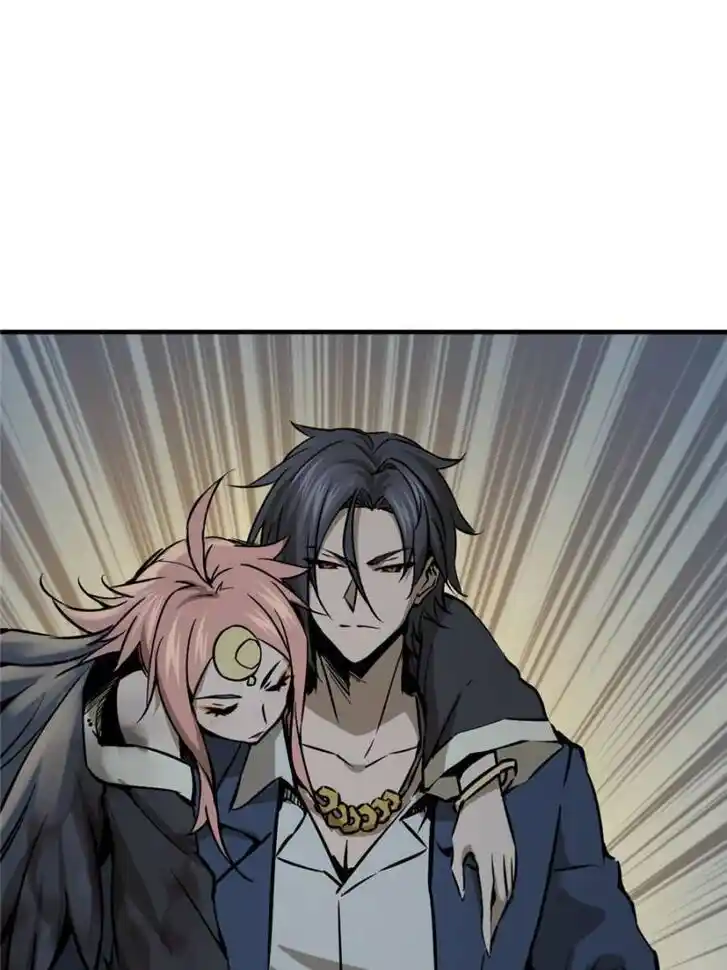 Another beginning with the Guhuo bird Ch.129