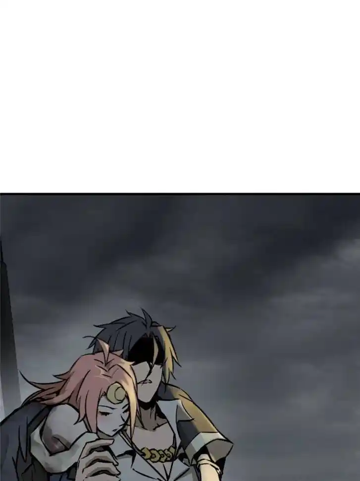 Another beginning with the Guhuo bird Ch.129