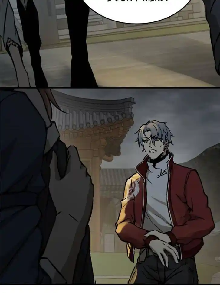 Another beginning with the Guhuo bird Ch.129