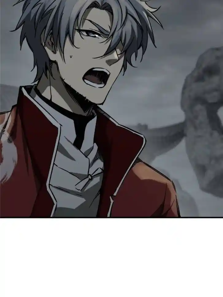 Another beginning with the Guhuo bird Ch.129