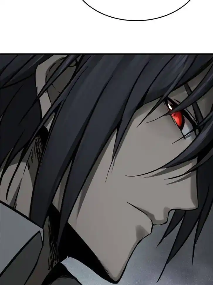 Another beginning with the Guhuo bird Ch.129