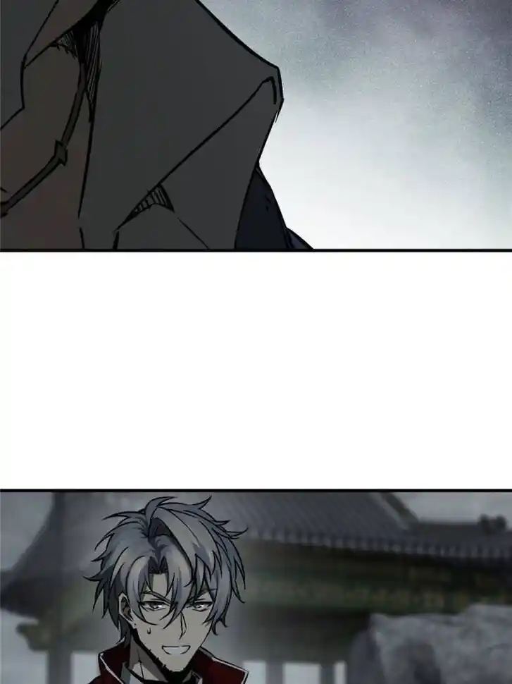 Another beginning with the Guhuo bird Ch.129