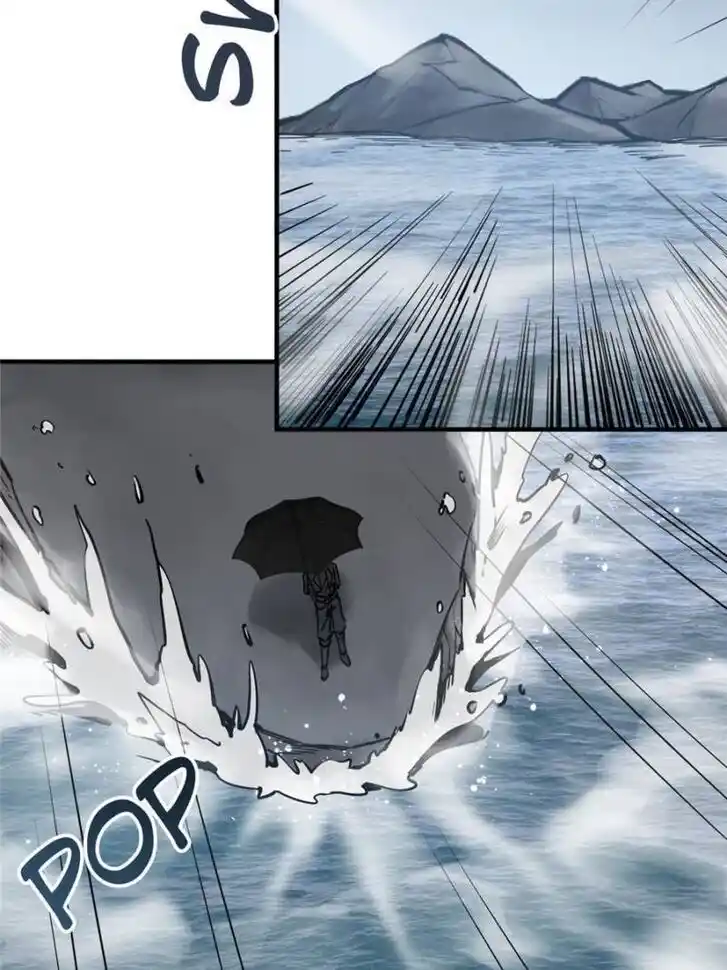 Another beginning with the Guhuo bird Ch.129