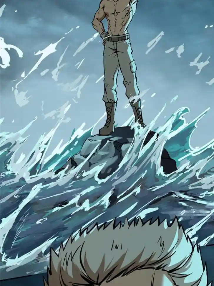 Another beginning with the Guhuo bird Ch.130