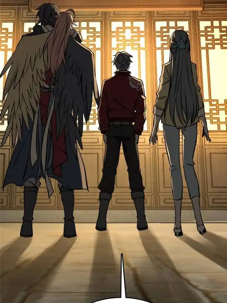 Another beginning with the Guhuo bird Ch.130