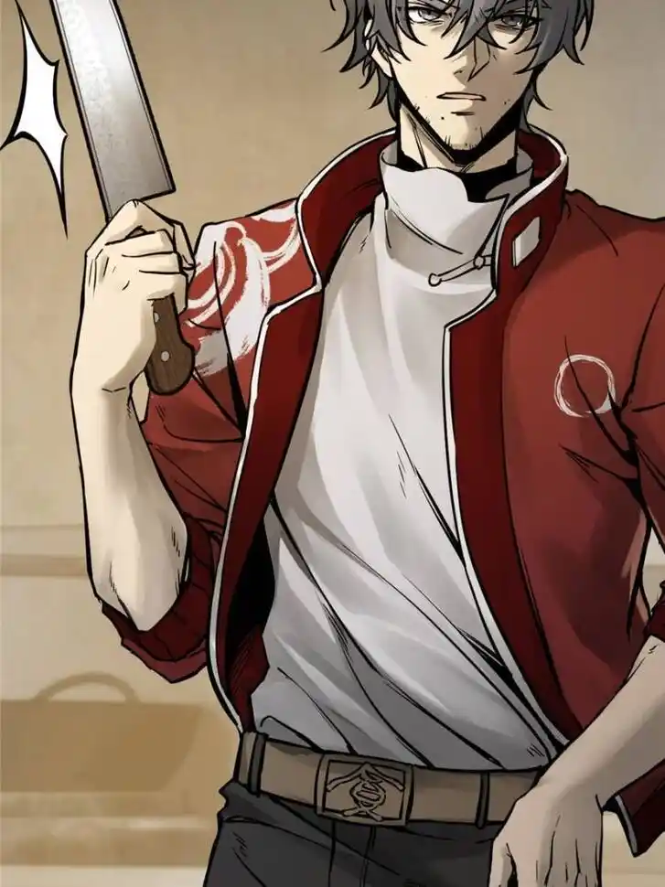 Another beginning with the Guhuo bird Ch.130