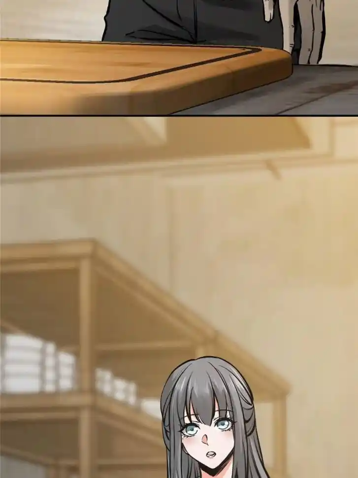 Another beginning with the Guhuo bird Ch.130