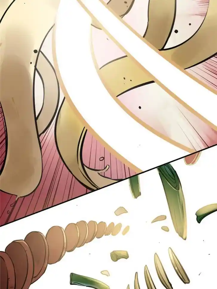 Another beginning with the Guhuo bird Ch.130