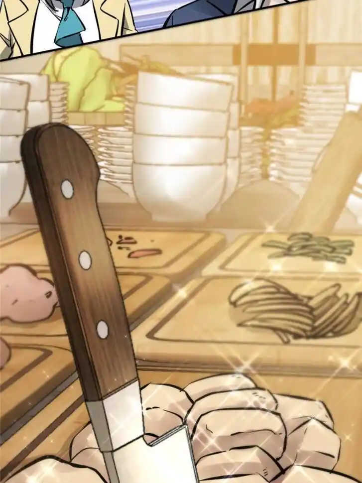 Another beginning with the Guhuo bird Ch.130