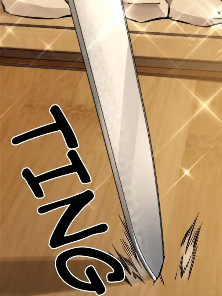 Another beginning with the Guhuo bird Ch.130