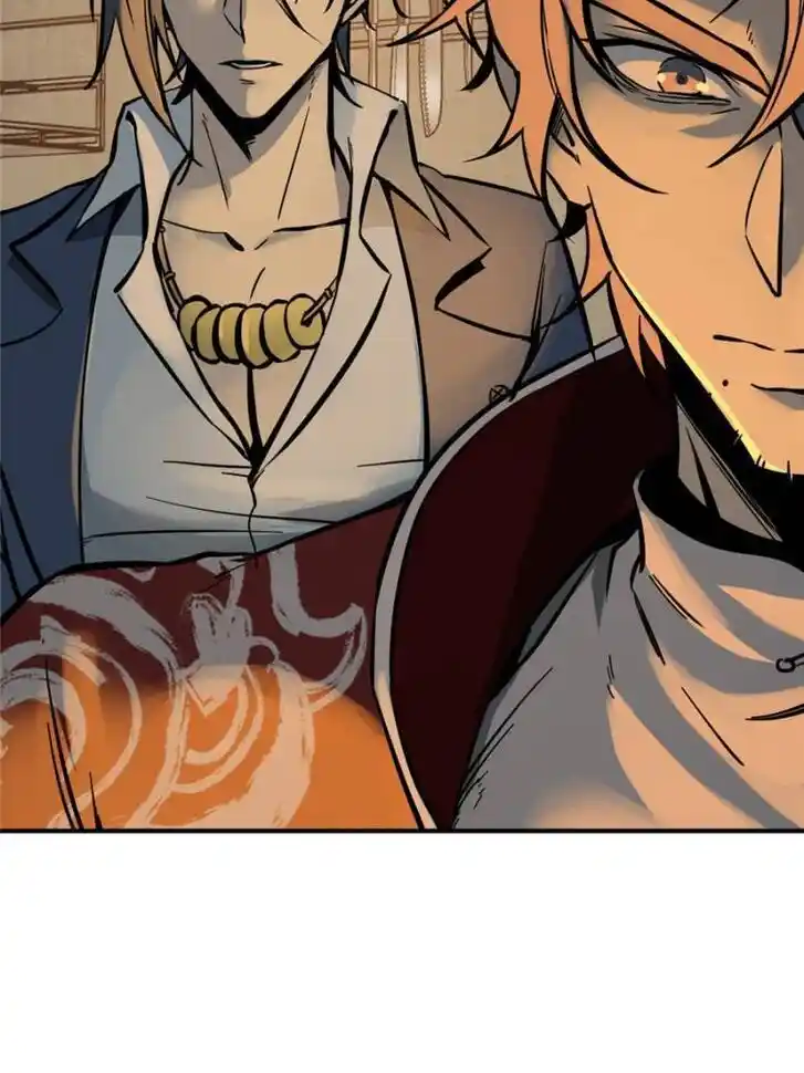 Another beginning with the Guhuo bird Ch.130