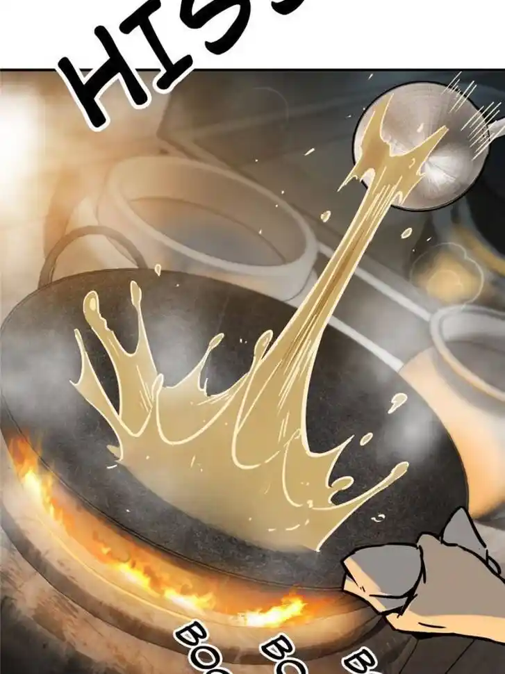 Another beginning with the Guhuo bird Ch.130