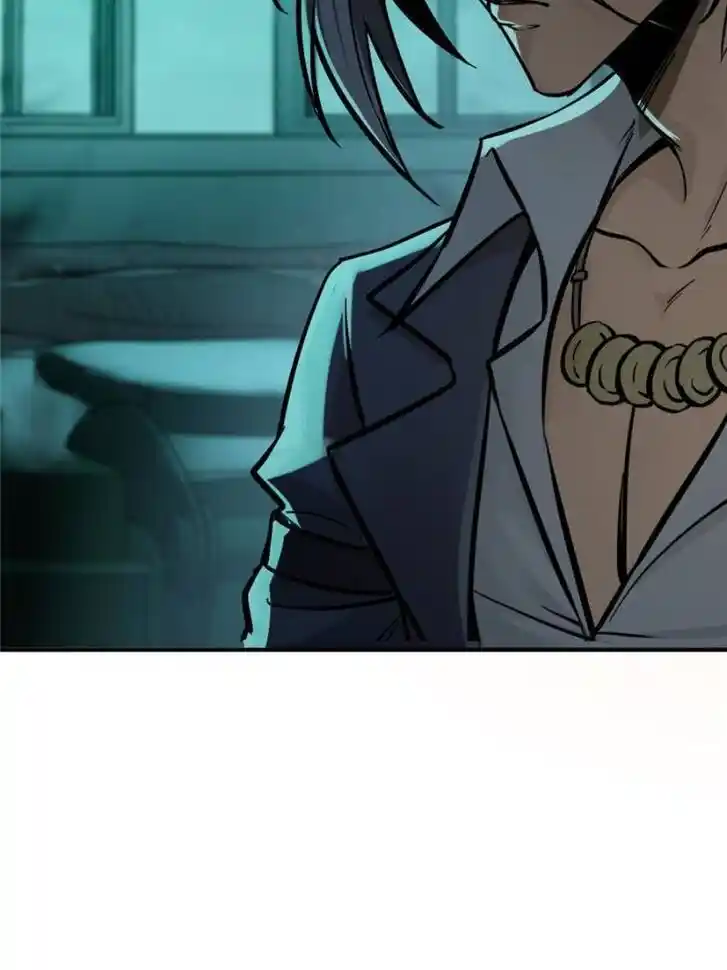 Another beginning with the Guhuo bird Ch.130