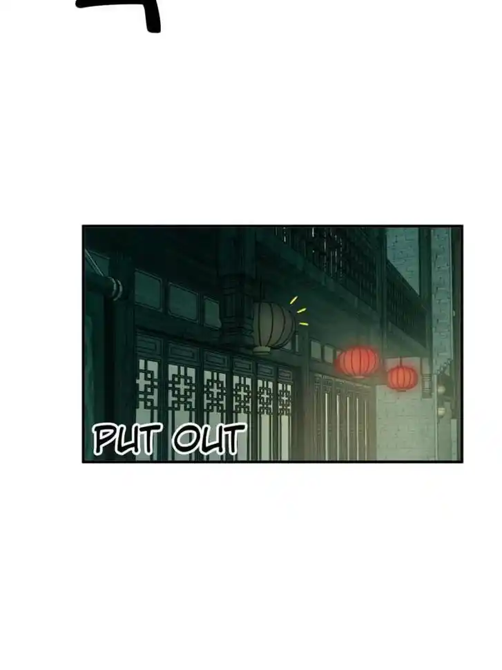 Another beginning with the Guhuo bird Ch.130