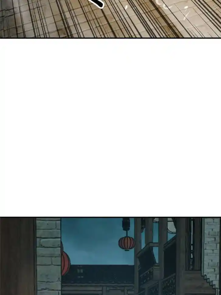 Another beginning with the Guhuo bird Ch.130