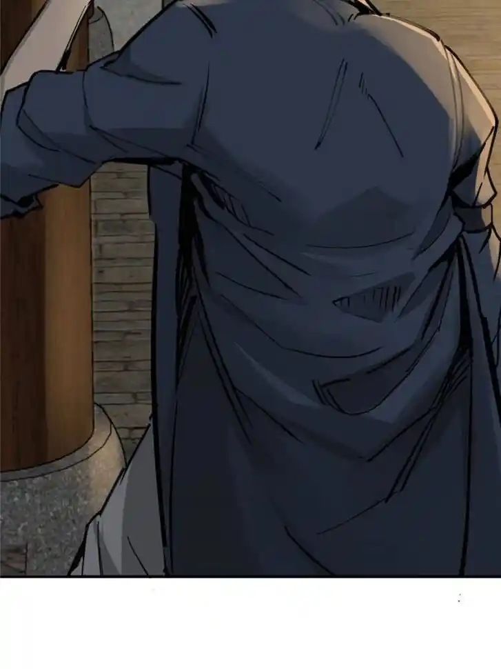 Another beginning with the Guhuo bird Ch.130