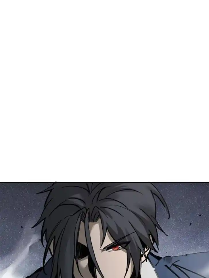 Another beginning with the Guhuo bird Ch.130