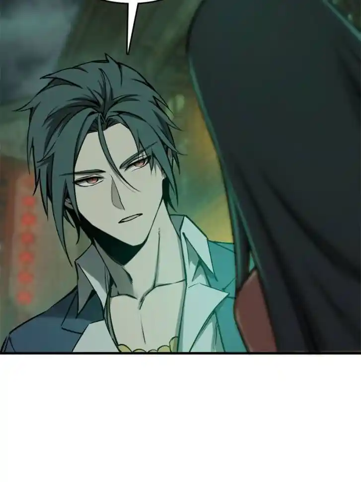 Another beginning with the Guhuo bird Ch.131