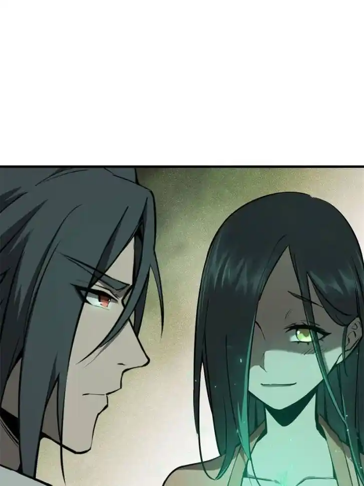 Another beginning with the Guhuo bird Ch.131