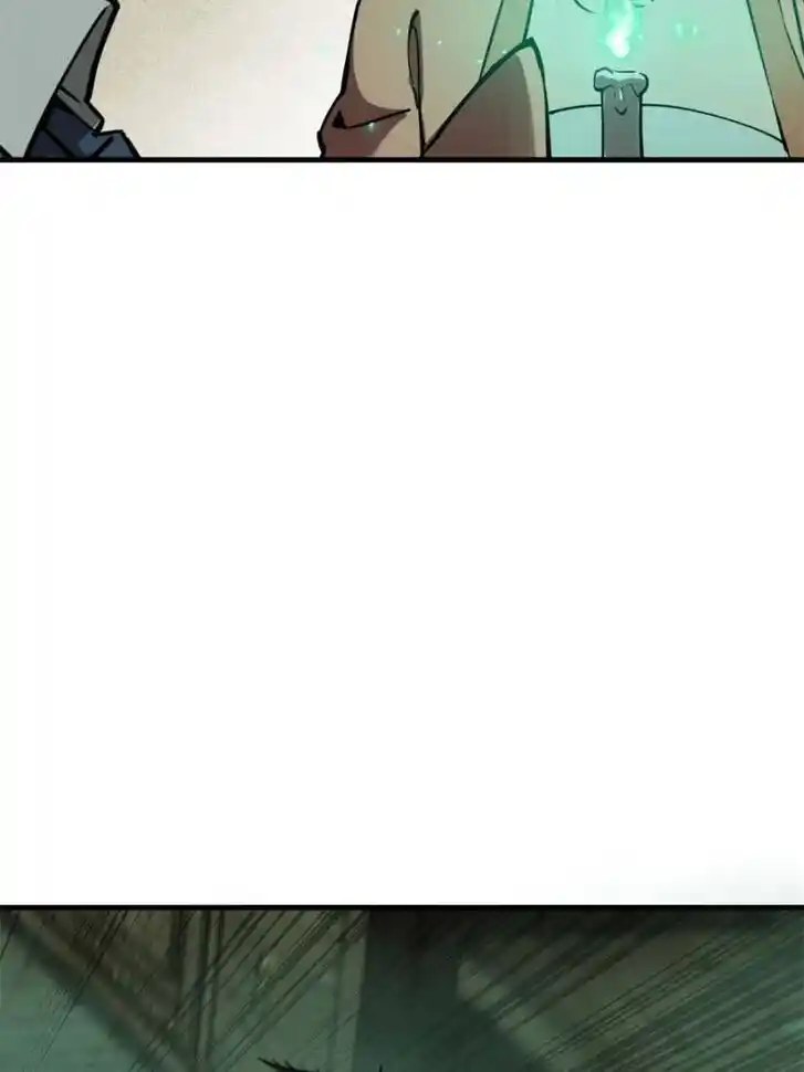 Another beginning with the Guhuo bird Ch.131