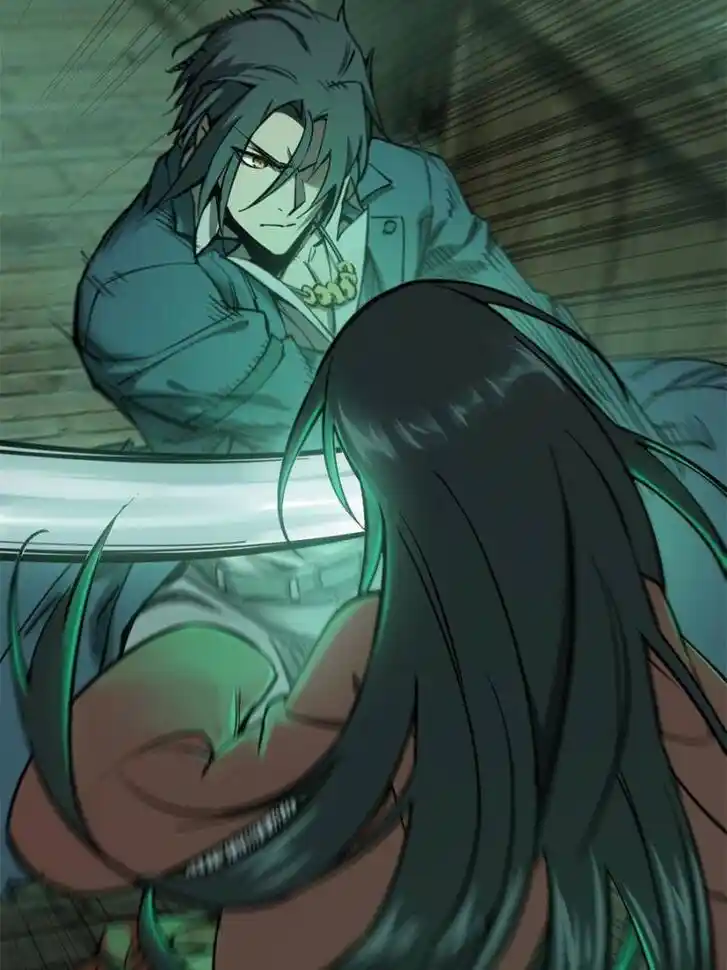 Another beginning with the Guhuo bird Ch.131