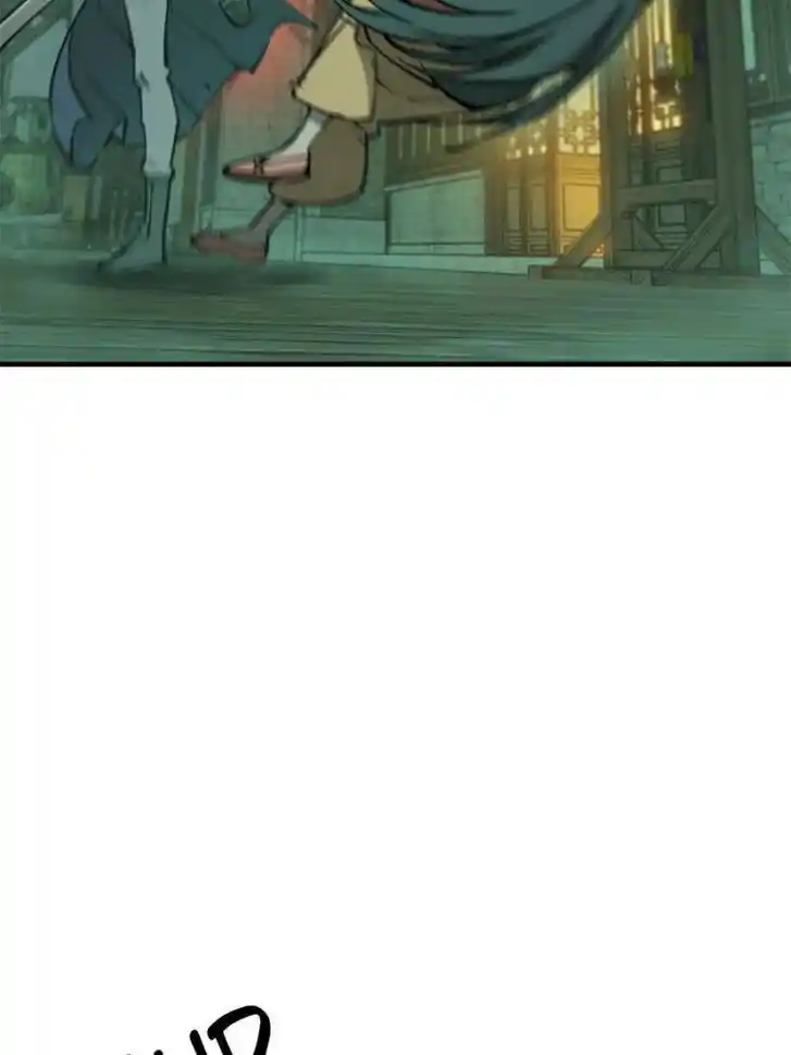 Another beginning with the Guhuo bird Ch.131