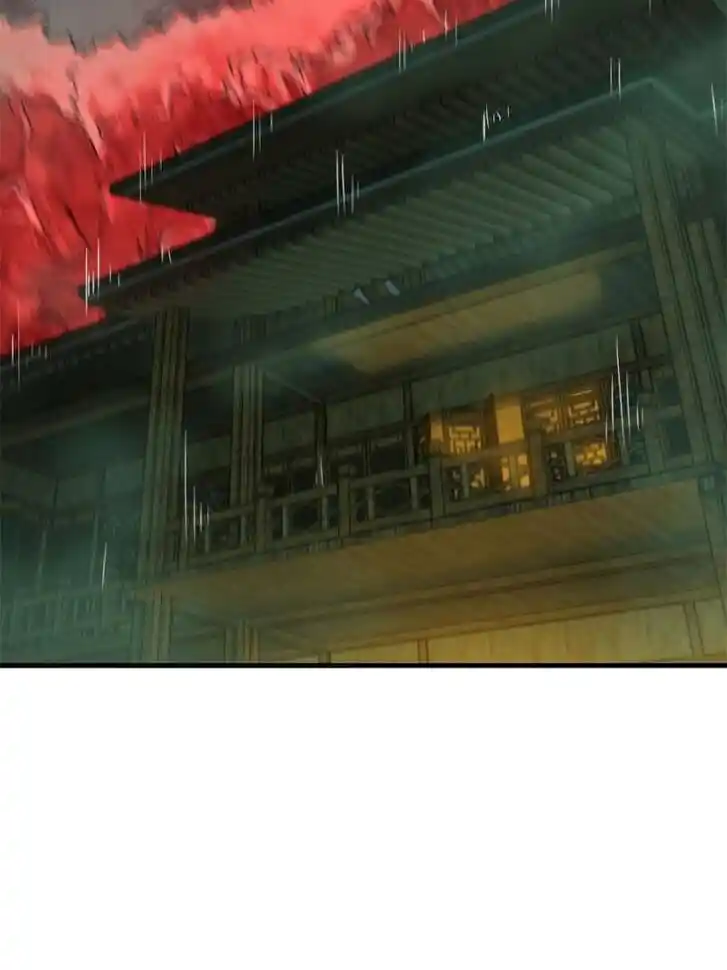 Another beginning with the Guhuo bird Ch.131