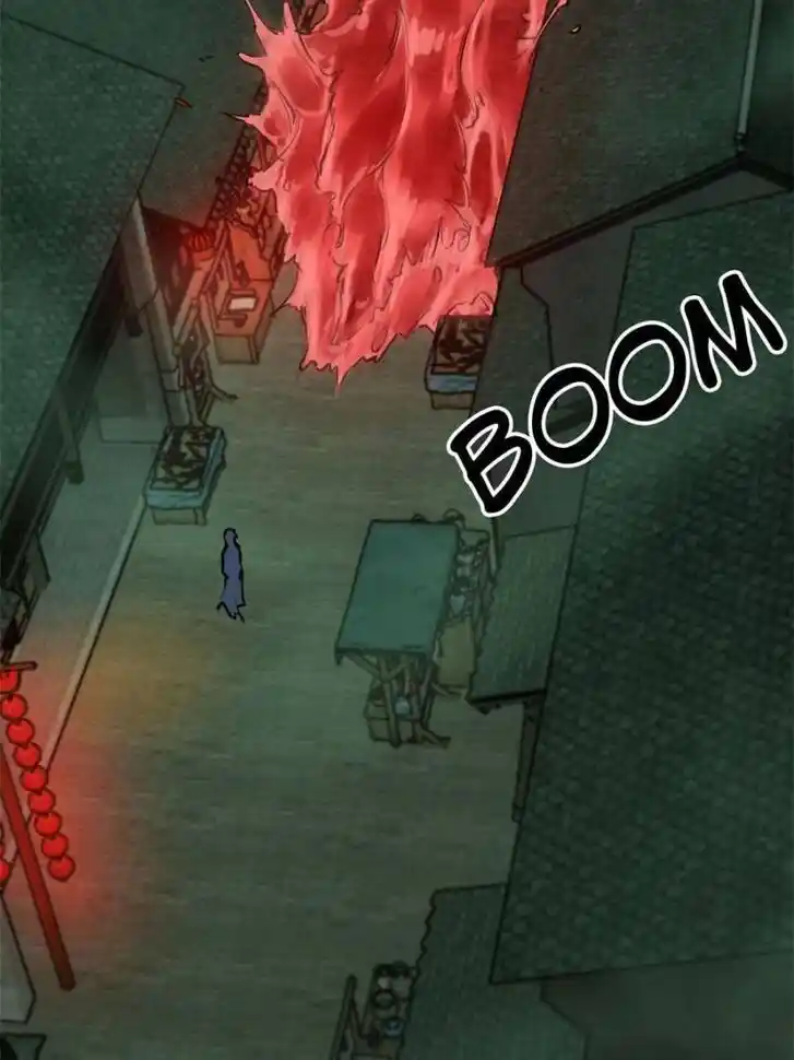 Another beginning with the Guhuo bird Ch.131