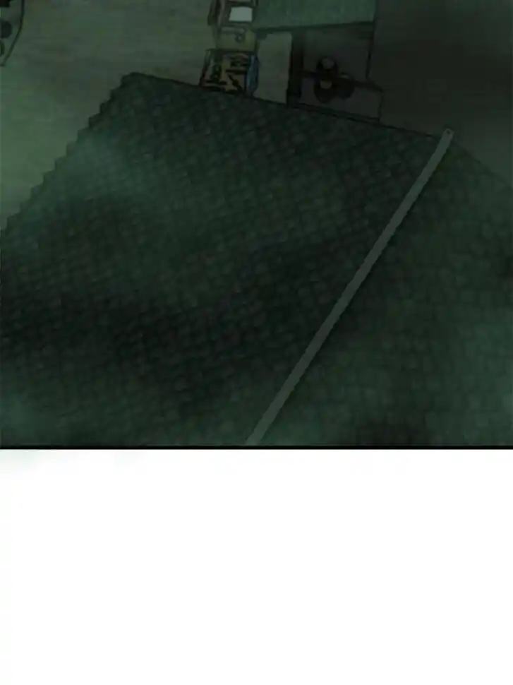 Another beginning with the Guhuo bird Ch.131