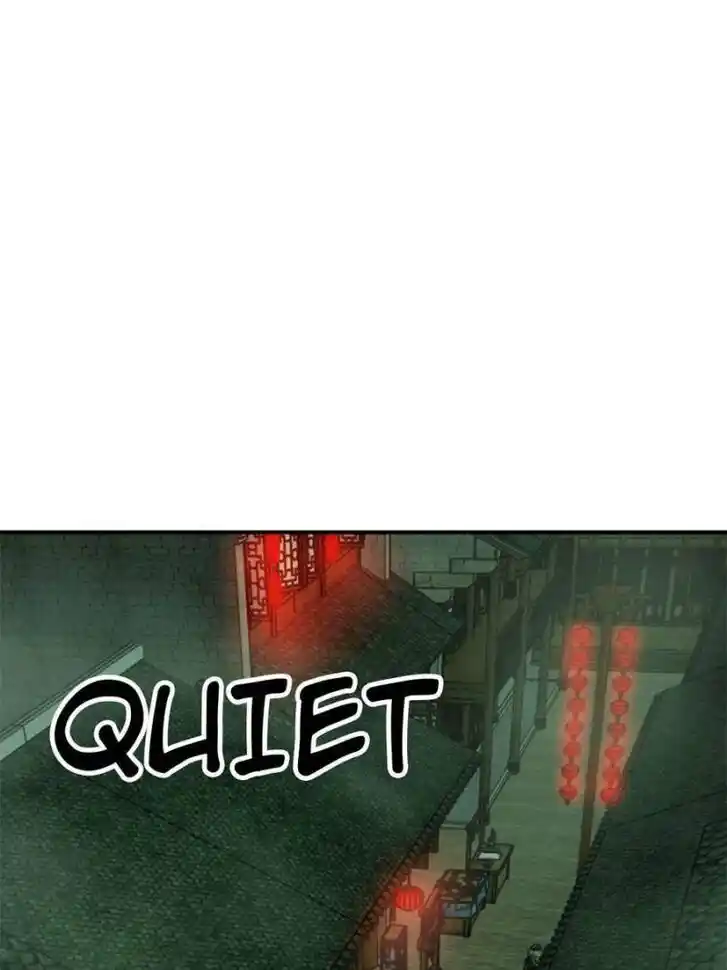 Another beginning with the Guhuo bird Ch.131