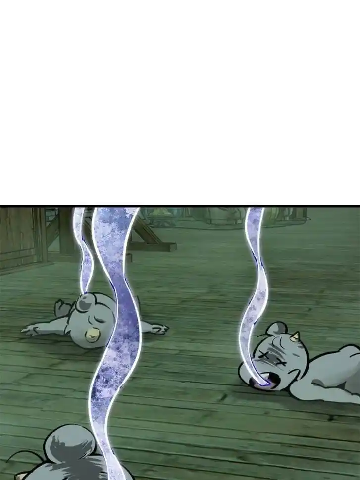 Another beginning with the Guhuo bird Ch.131