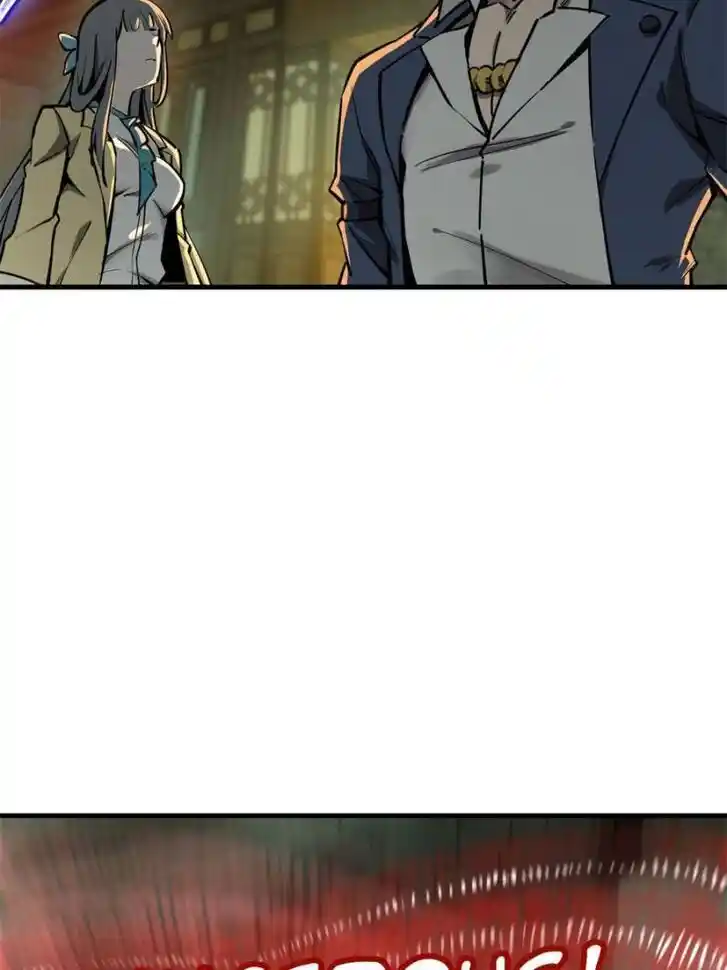 Another beginning with the Guhuo bird Ch.131