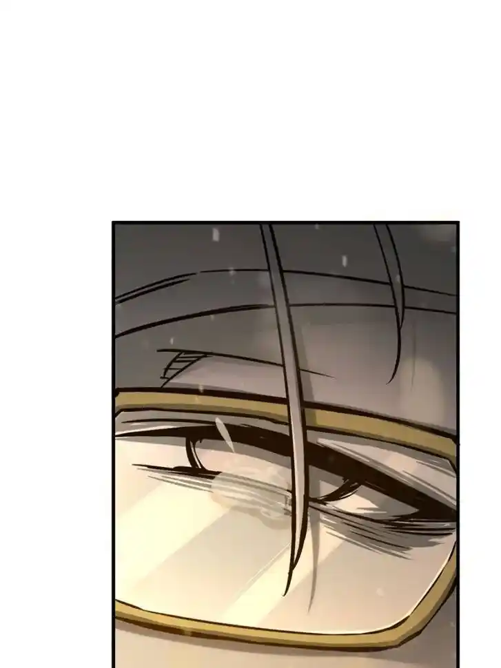 Another beginning with the Guhuo bird Ch.131