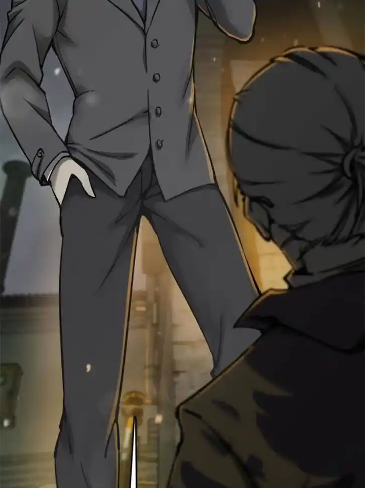 Another beginning with the Guhuo bird Ch.131